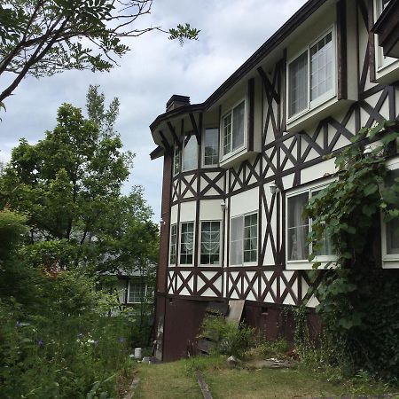 Pension Arumihs Minamiaizu 外观 照片